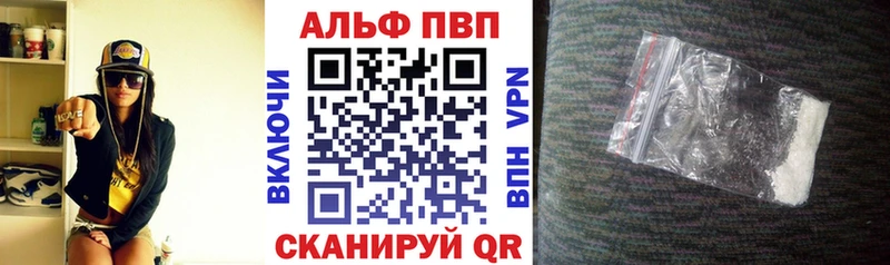 Купить Гашиш  АМФЕТАМИН  МЕФ  Марихуана  Alpha-PVP  Переславль-Залесский