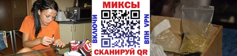Купить где  Переславль-Залесский  Бутират 99% 