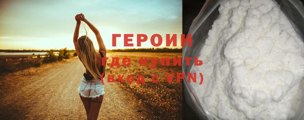 ешки Вязьма