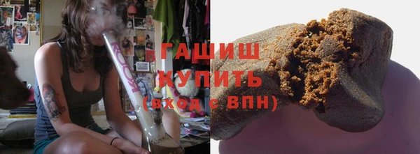 мяу мяу мука Волоколамск