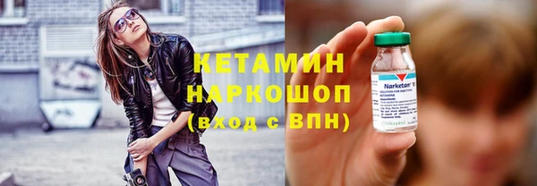 ПСИЛОЦИБИНОВЫЕ ГРИБЫ Вязники