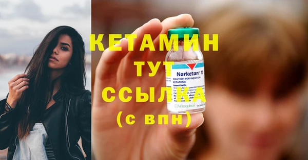 jwh Вяземский