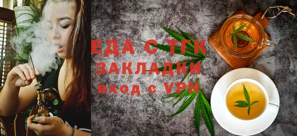 PSILOCYBIN Волосово