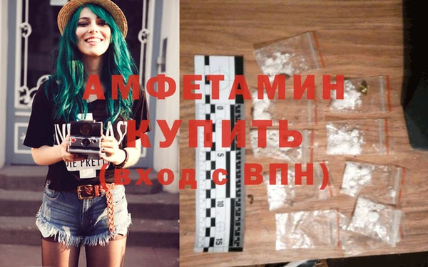мяу мяу мука Волоколамск