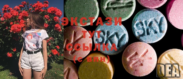 PSILOCYBIN Волосово