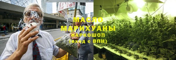 ешки Вязьма