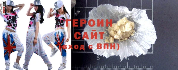 PSILOCYBIN Волосово