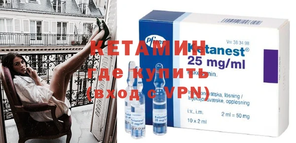 мяу мяу мука Волоколамск