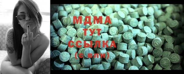 мяу мяу мука Волоколамск
