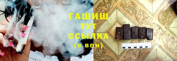 PSILOCYBIN Волосово