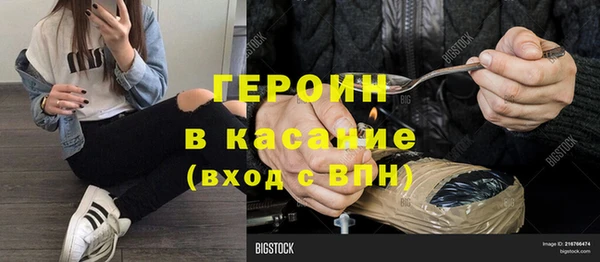 мяу мяу мука Волоколамск