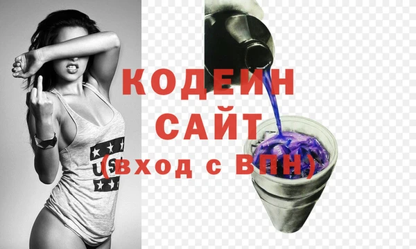 мяу мяу мука Волоколамск