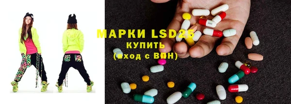 мяу мяу мука Волоколамск