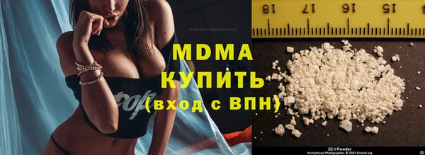 PSILOCYBIN Волосово