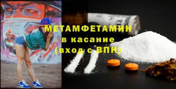 PSILOCYBIN Волосово